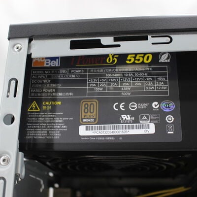 【静岡東瀬名店】中古  THIRDWAVE Magnate EM041(AMD Ryzen 5 3600/16GB/SSD500GB/DVDマルチ/NVIDIA GeForce GTX 1660 6GB/W11H64 MAR) 184666 