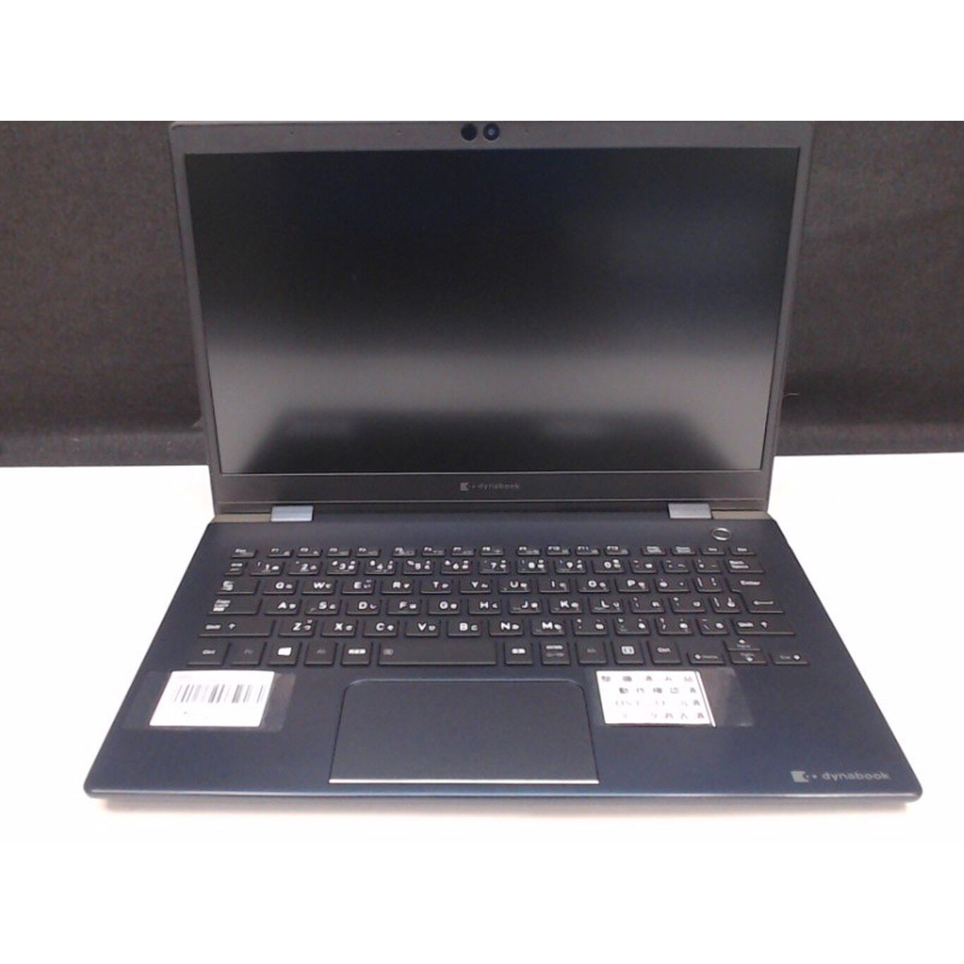 中古 dynabook G83/FP (INTEL Core i5 10210U 1.6GHz/8GB/SSD256GB
