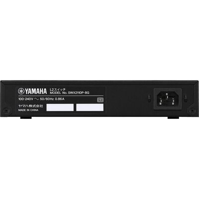 YAMAHA  SWX2110P-8G (シンプルL2 PoEスイッチ) 