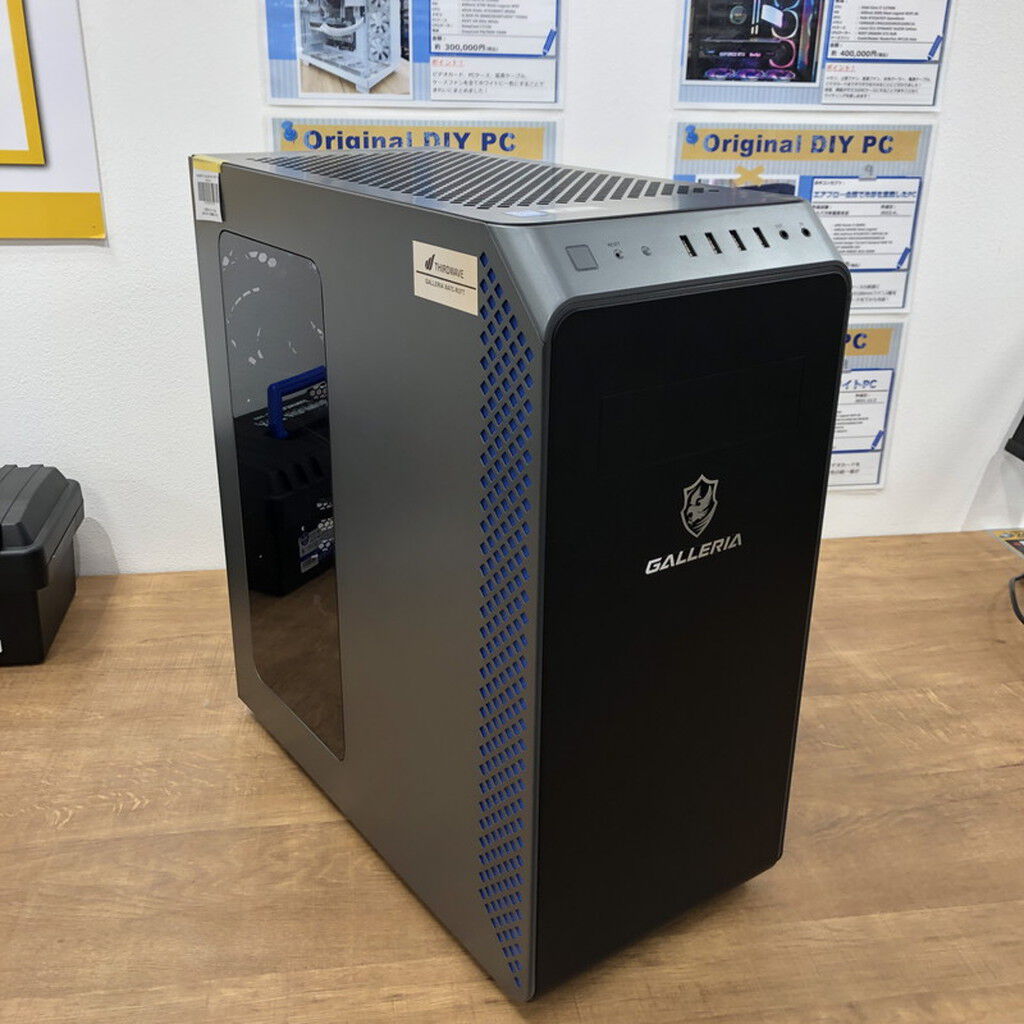 中古ゲーミングPC おすすめ・コスパ・安心保証｜パソコン通販の