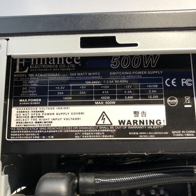 【姫路店】中古  iiyama BTOパソコン(i7 9700K/16GB/SSD512GB/HDD2TB/W10H) 4740000780 