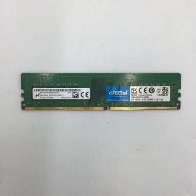 【白山FM松任店】中古  PC4-21300 8GB デスクトップ用 126165 