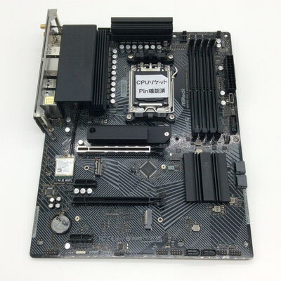 【浜松店】中古  ASRock B650 PG Lightning WiFi (B650 AM5 ATX DDR5) 168304 