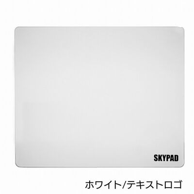 SkyPAD  3.0 XL White Text (フルガラスマウスパッド) 