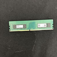 中古  PC4-19200 16GB デスクトップ用(DDR4-2400) 135639 