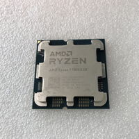 中古  AMD Ryzen 7 7800X3D (AM5/4.2/104M/C8/T16/120W) 1460024276 
