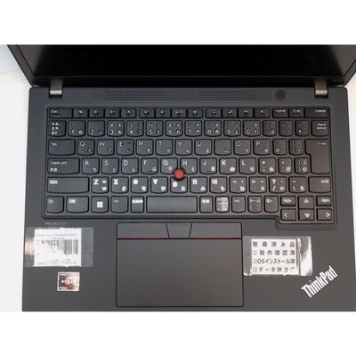 【前橋ｲﾝﾀｰｱｶﾏﾙ店】中古  Lenovo ThinkPad X13 Gen 2 (AMD Ryzen 5 Pro 5650U 2.3GHz/8GB/SSD256GB/-/オンボード/13.3/1920x1200/Wi-Fi/WEBCAM/W11H64) 182749 