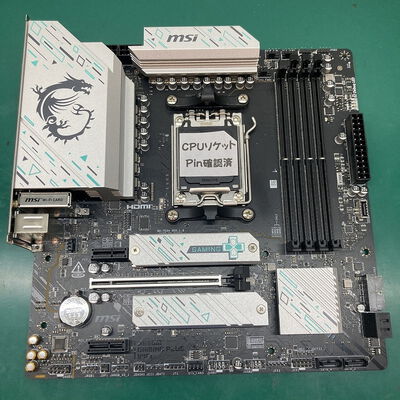 【浦添城間店(沖縄)】中古  MSI B650M GAMING PLUS WIFI (B650 AM5 mATX DDR5) 168302 