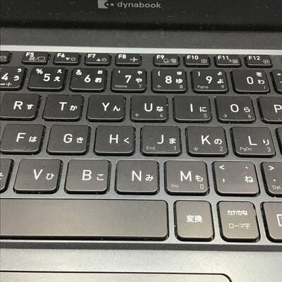 【白山FM松任店】中古  dynabook　G83/LY 4950001866 