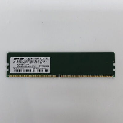 【津ラッツ店】中古  PC5-38400 16GB デスクトップ用(DDR5-4800) 149151 