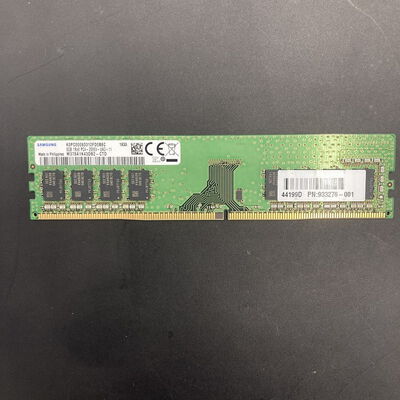 【熊本浜線店】中古  PC4-21300 8GB デスクトップ用 126165 