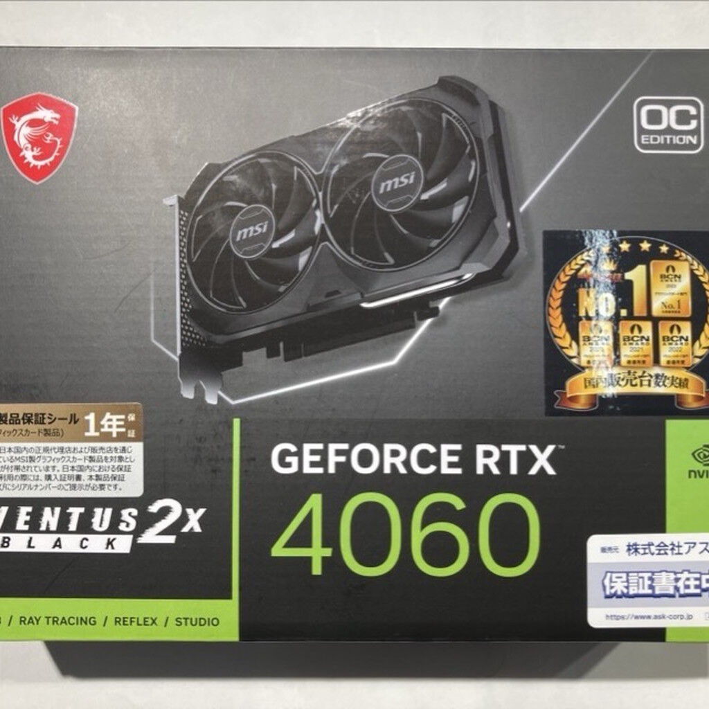 MSI GEFORCE RTX 4060 VENTUS 2X BLACK　中古品 MSI 〔中古〕GeForce RTX 4060 VENTUS 2X BLACK（中古保証1ヶ月