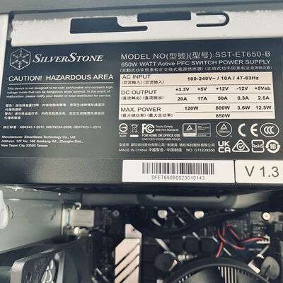 【熊本浜線店】中古  THIRDWAVE MagnateIM(i5 13500/64GB/SSD1TB/W11P) 5370001236 