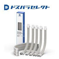 ドスパラセレクト  PSUEX2-PASTELBEIGE (電源延長ケーブルセット) 