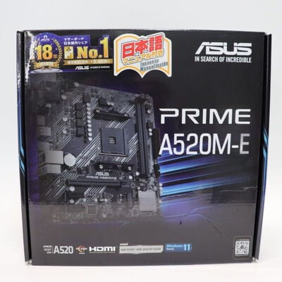 【札幌店】中古  ASUS PRIME A520M-E (A520 AM4 mATX DDR4) 143660 
