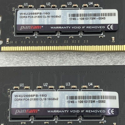 【新潟店】中古  16GB 2枚組(合計32GB) PC4-21300/DDR4-2666 デスクトップ用 190916 