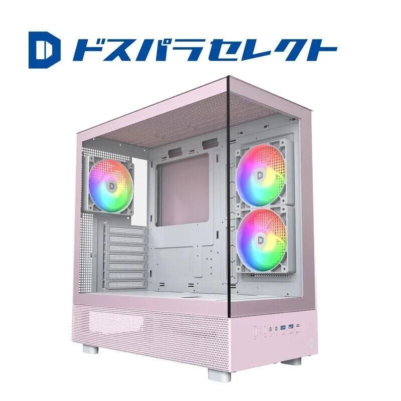 ドスパラセレクト XR PASTEL PINK (ATX ガラス) ｜ パソコン通販の