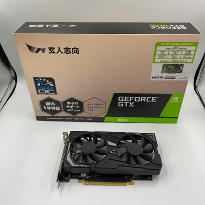 【座間相武台】中古  玄人志向 GF-GTX1650-E4GB/OC/DF (GTX1650 4G GDR5) 139577 