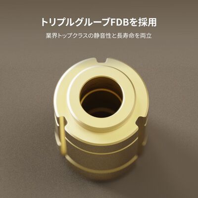 HAVN  H14 White Fan HVN-FS-H1430-01 (140mm ホワイト) 