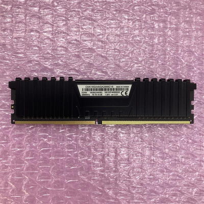 【八王子店】中古  PC4-21300 8GB デスクトップ用 126165 