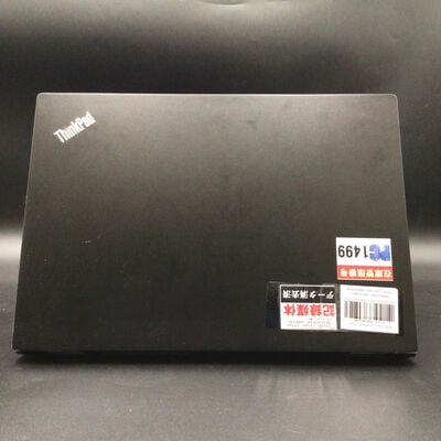 【秋葉原本店】中古  Lenovo ThinkPad L13 Gen 2(Core i5 1145G7 2.60GHz/16GB/SSD256GB/Iris Xe Graphics/13.3ｲﾝﾁ/WLAN/WEBCAM/W10P64) 3410012140 