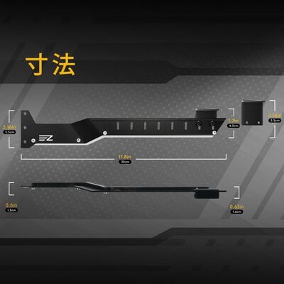 EZDIY  ARGB Graphics Card Holder 309- Black YIHPI309-16 (ブラック) 