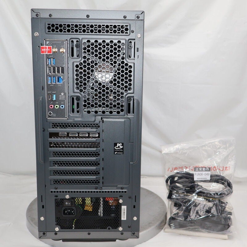中古 THIRDWAVE GALLERIA XPR7A-R57-GD 201071 （378398） ｜ パソコン
