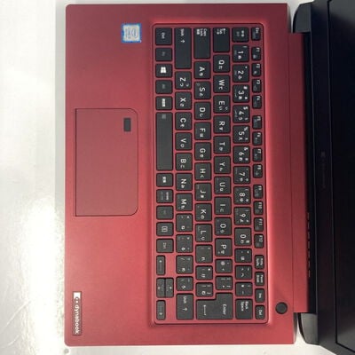【博多店】中古  Dynabook P1-S6LP-BR (i5-8250U/8GB/SSD256GB/W11H) 3310006848 