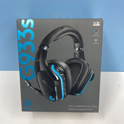 【博多店】中古  Logicool G 933ｓ（ゲーミングヘッドセットワイヤレス） 3310007035 