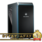GALLERIA RA7C-R46T SSD500GB搭載