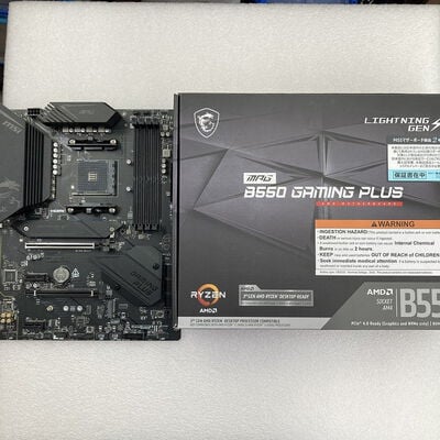 【京都店】中古  MSI MPG B550 GAMING PLUS (B550 AM4 ATX DDR4) 142929 