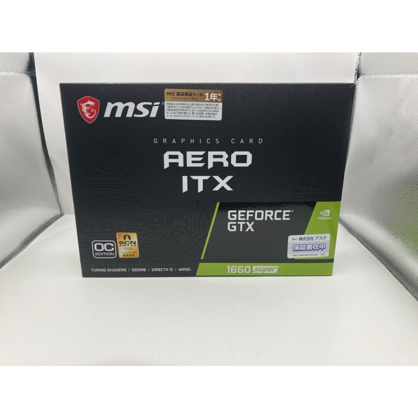 中古 MSI GeForce GTX 1660 SUPER AERO ITX OC (GTX1660 SUPER) 141207