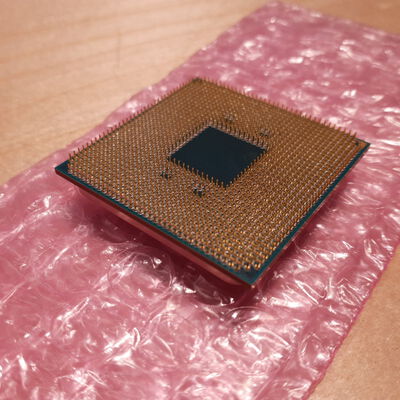 【鹿児島店】中古  AMD Ryzen 7 5700X (AM4/3.4GHz/36M/C8/T16/65W) 150182 