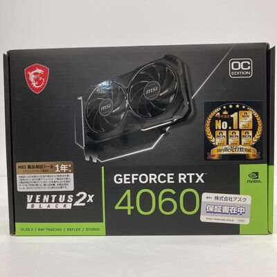 【神戸・三宮店】中古  MSI GeForce RTX 4060 VENTUS 2X BLACK 8G OC（RTX4060 8GB） 3480037585 