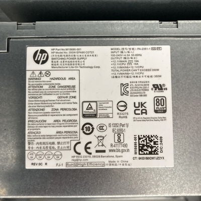 【熊本浜線店】中古  HP Pavilion TP01-5000jp(Intel Core i5 14400/16GB/SSD1TB/DVDマルチ/オンボード/W11H64 MAR) 182590 