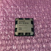 中古  AMD Ryzen 7 7700 (AM5/3.8GHz/40M/C8/T16/65W) 1460024624 