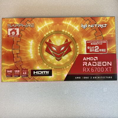 【京都店】中古  SAPPHIRE 11306-01-20G (RX6700XT 12GB) 144984 
