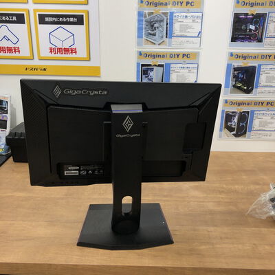 【宮崎恒久店】中古  I/O DATA LCD-GC242HXB (23.6 3H1DP 0.6ms TN 144Hz) 192950 