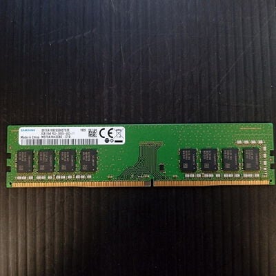 【大須店】中古  PC4-21300 8GB デスクトップ用 126165 