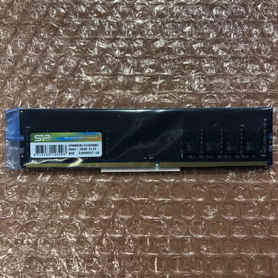 【宮崎恒久店】中古  PC4-21300 8GB デスクトップ用 126165 