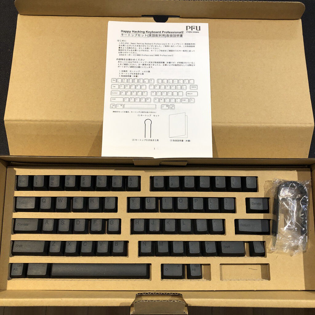 中古 HHKB Professional BT 英語配列／白 4680002018 ｜ パソコン通販