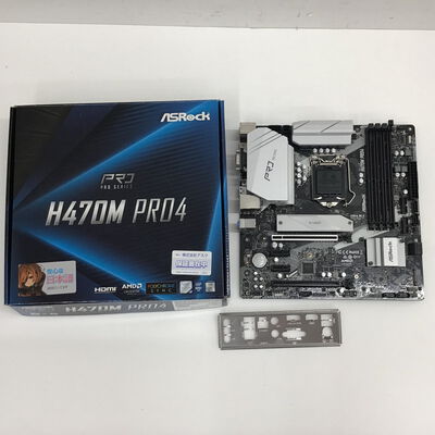 【福山ココローズ店】中古  ASRock H470M Pro4 (H470 1200 mATX DDR4) 142780 