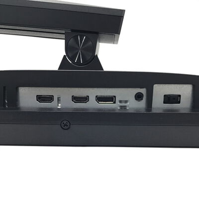 【白山FM松任店】中古  ASUS TUF Gaming VG258QM 4950002353 