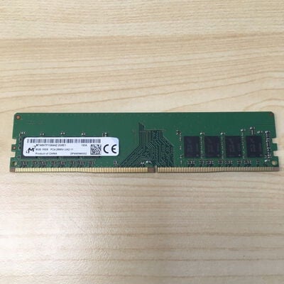 【博多店】中古  PC4-21300 8GB デスクトップ用 126165 