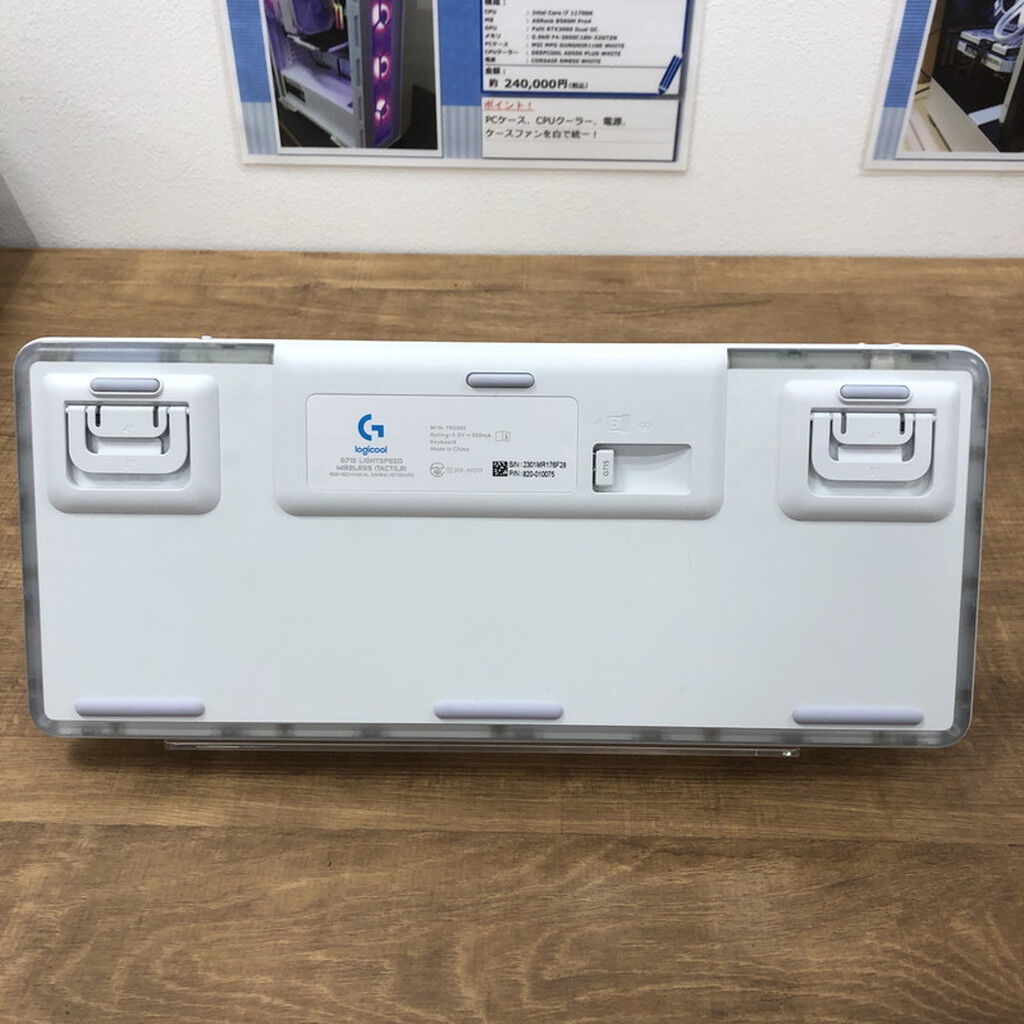 未使用 G715WL-TC [ホワイトミスト] 中古 ﾛｼﾞｸｰﾙ G715WL-TC (無線 ｹﾞｰﾐﾝｸﾞｷｰﾎﾞｰﾄﾞ) 190656 （335429