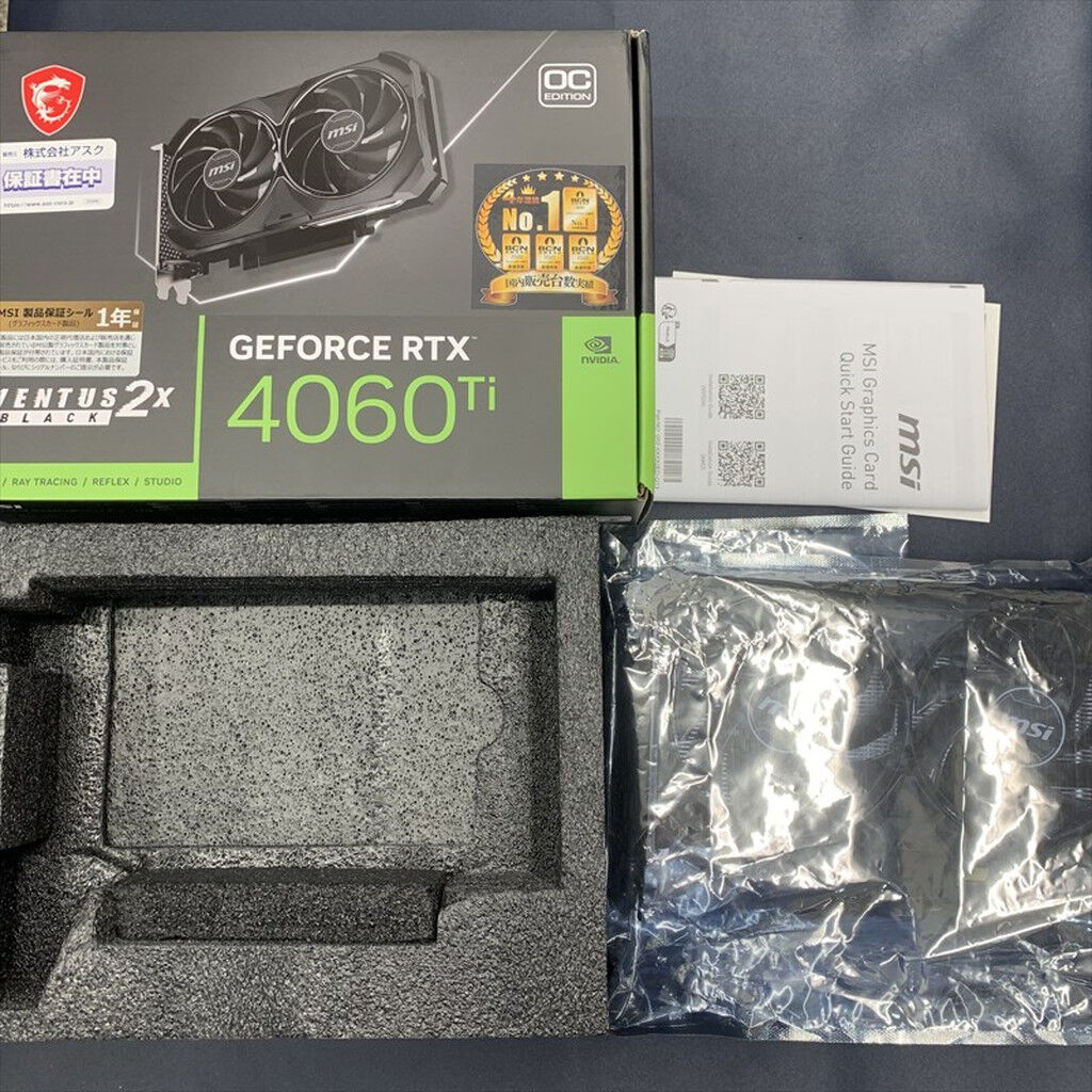 中古 MSI Geforce RTX 4060Ti VENTUS 2X BLACK 16G OC 3400008485