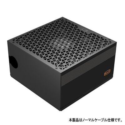 CPS  YK650-TK (650W) 