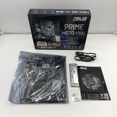 【福井日之出店】中古  ASUS PRIME H270-PRO (H270 1151 ATX DDR4) 133243 