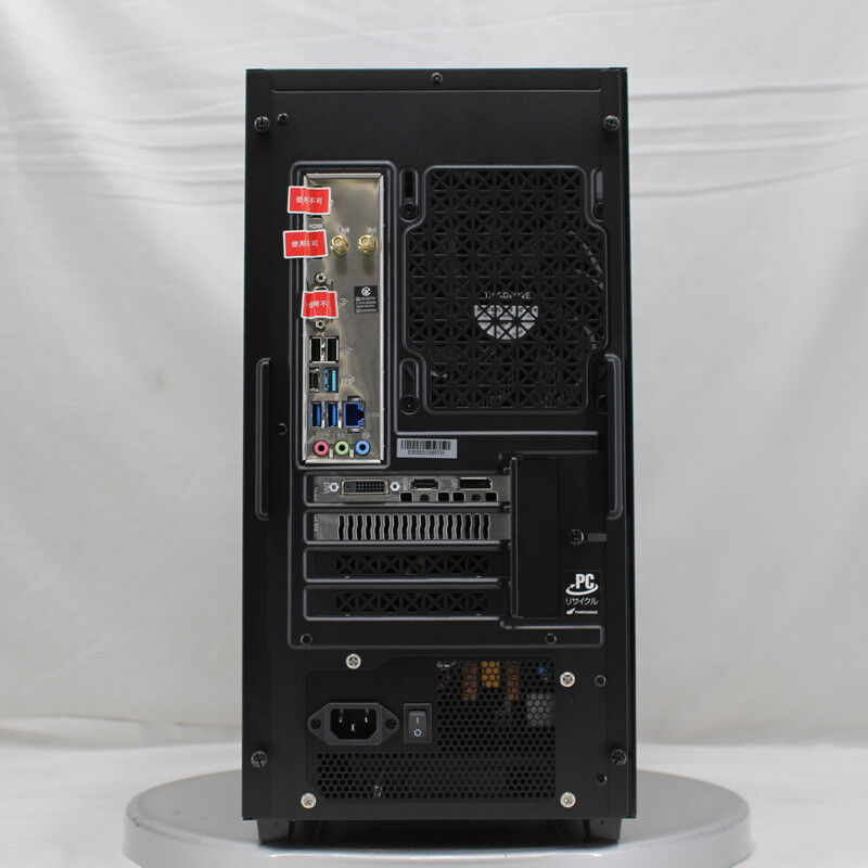 PT3 中古 TW-S133 EXカーゴパンツ | タカヤワークウェア |タカヤ商事株式会社