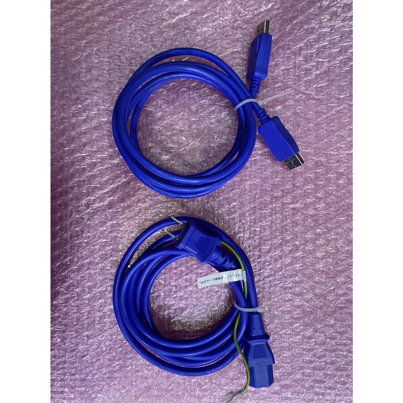 中古 各社 24インチワイドゲーミングモニタ （フルHD 1920x1080 165Hz